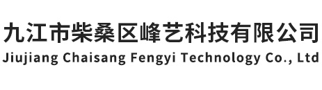 濰坊晨星化工科技有限公司